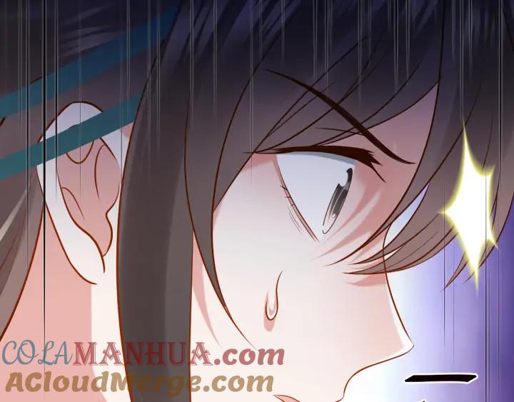 妖尊非要对我负责 - 第58话 凭什么相信你？！ - 第137张图