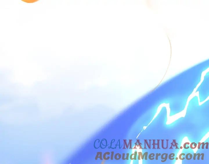 妖尊非要对我负责 - 第58话 凭什么相信你？！ - 第101张图