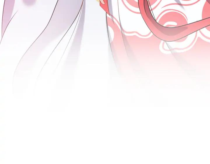 妖尊非要对我负责 - 第58话 凭什么相信你？！ - 第128张图