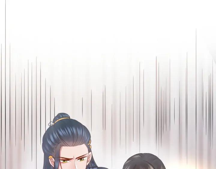 妖尊非要对我负责 - 第58话 凭什么相信你？！ - 第11张图