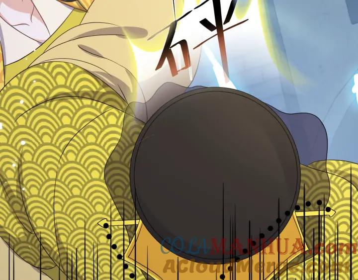 妖尊非要对我负责 - 第58话 凭什么相信你？！ - 第37张图