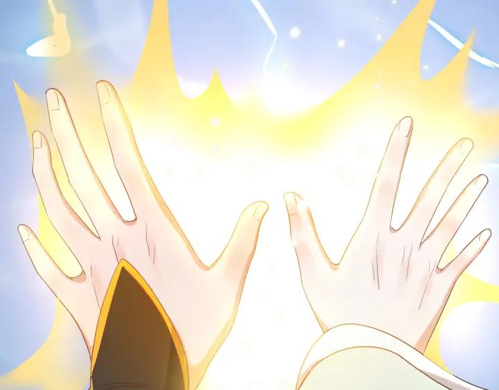 妖尊非要对我负责 - 第58话 凭什么相信你？！ - 第44张图