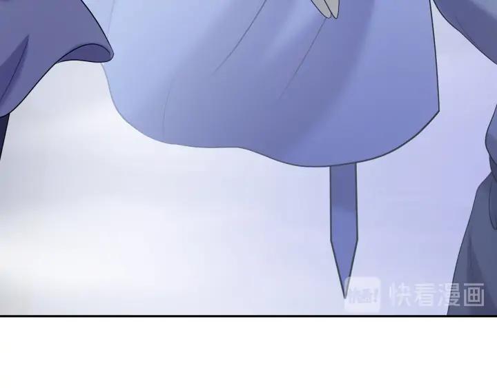 妖尊非要对我负责 - 第58话 凭什么相信你？！ - 第108张图