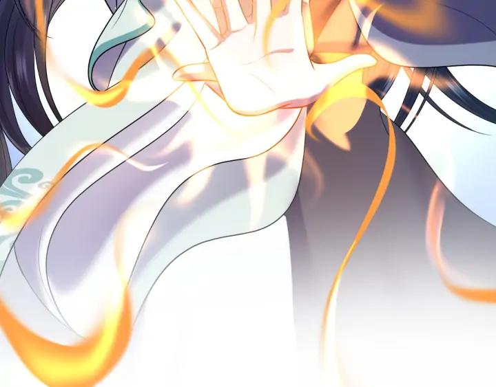 妖尊非要对我负责 - 第58话 凭什么相信你？！ - 第100张图