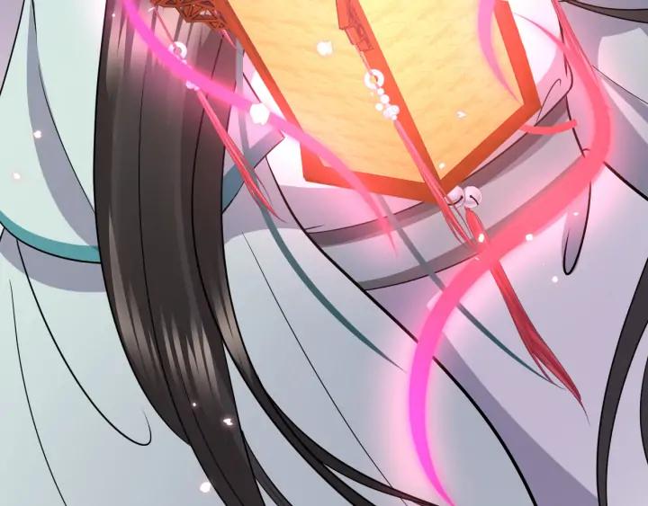 妖尊非要对我负责 - 第58话 凭什么相信你？！ - 第18张图