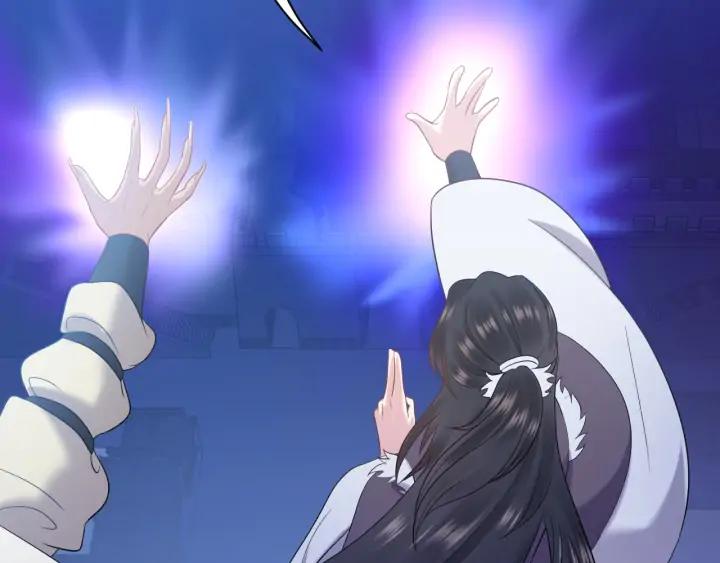 妖尊非要对我负责 - 第58话 凭什么相信你？！ - 第106张图