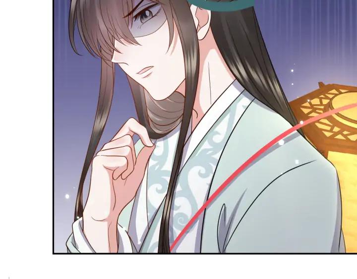 妖尊非要对我负责 - 第58话 凭什么相信你？！ - 第10张图