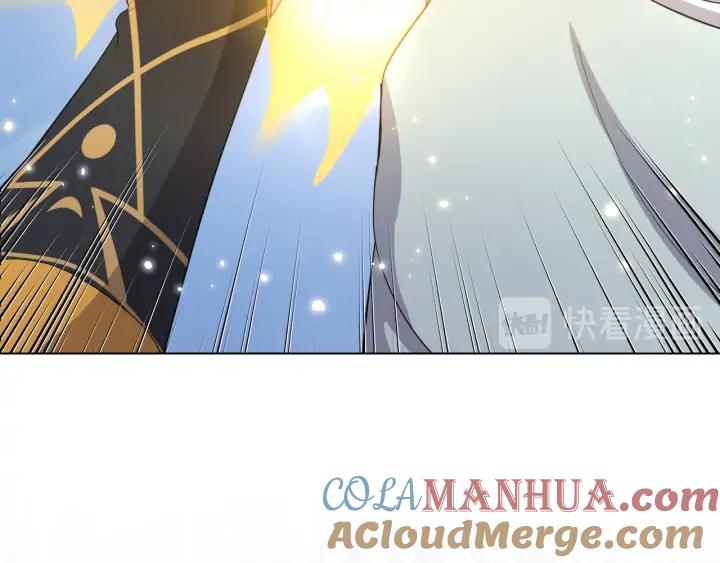 妖尊非要对我负责 - 第58话 凭什么相信你？！ - 第45张图