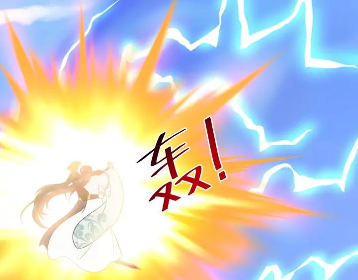 妖尊非要对我负责 - 第58话 凭什么相信你？！ - 第102张图