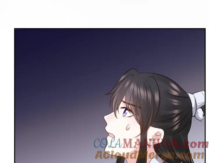 妖尊非要对我负责 - 第58话 凭什么相信你？！ - 第53张图