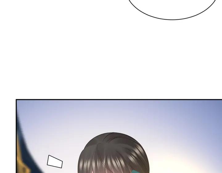 妖尊非要对我负责 - 第58话 凭什么相信你？！ - 第31张图