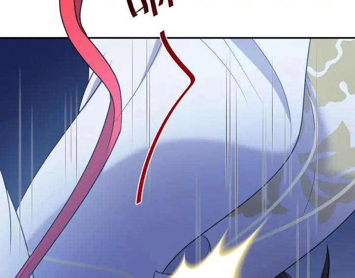 妖尊非要对我负责 - 第58话 凭什么相信你？！ - 第120张图