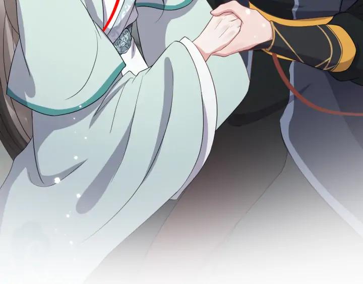 妖尊非要对我负责 - 第58话 凭什么相信你？！ - 第42张图