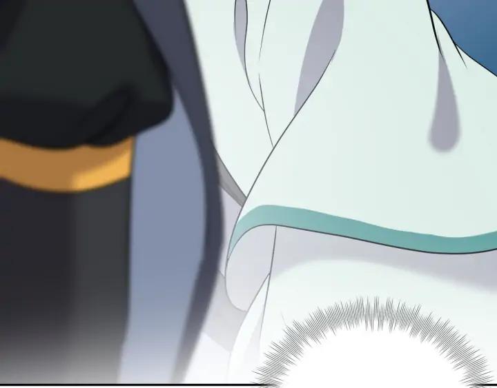 妖尊非要对我负责 - 第59话 拜见妖尊夫人！ - 第6张图