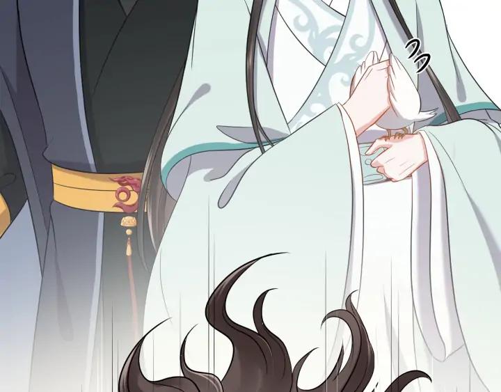 妖尊非要对我负责 - 第59话 拜见妖尊夫人！ - 第42张图