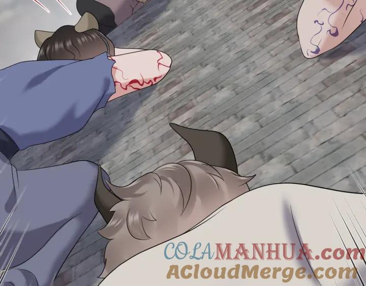 妖尊非要对我负责 - 第59话 拜见妖尊夫人！ - 第29张图