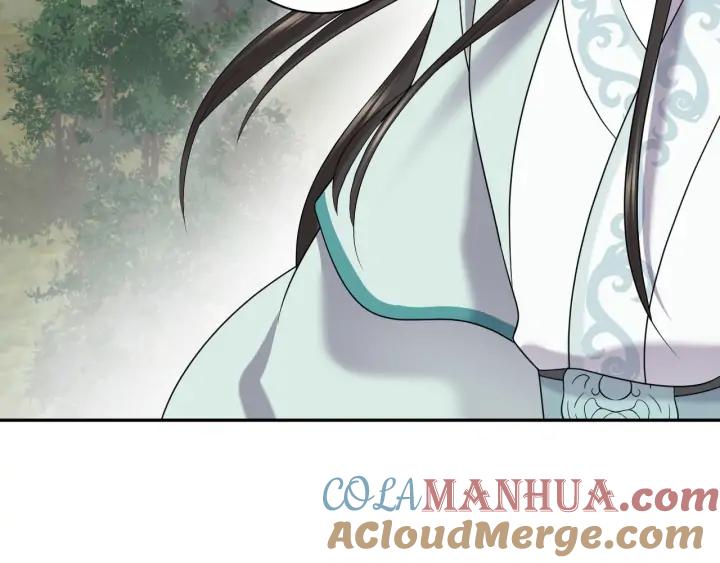 妖尊非要对我负责 - 第59话 拜见妖尊夫人！ - 第9张图