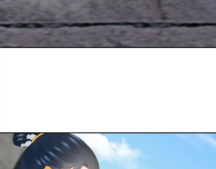 妖尊非要对我负责 - 第59话 拜见妖尊夫人！ - 第66张图