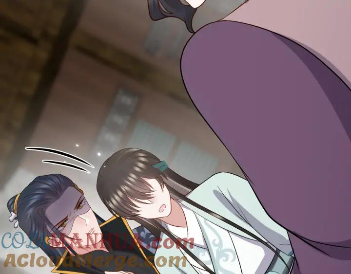 妖尊非要对我负责 - 第59话 拜见妖尊夫人！ - 第105张图