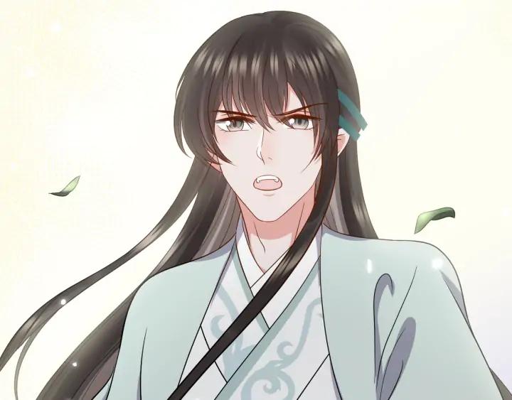 妖尊非要对我负责 - 第59话 拜见妖尊夫人！ - 第116张图