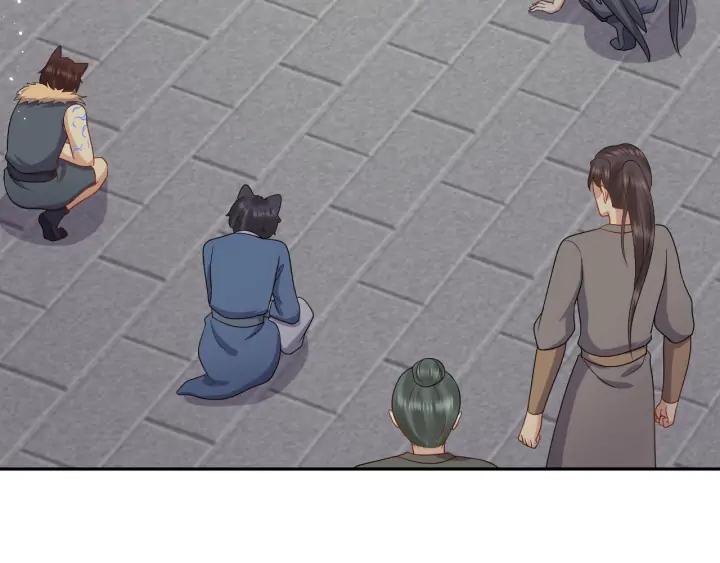 妖尊非要对我负责 - 第59话 拜见妖尊夫人！ - 第91张图