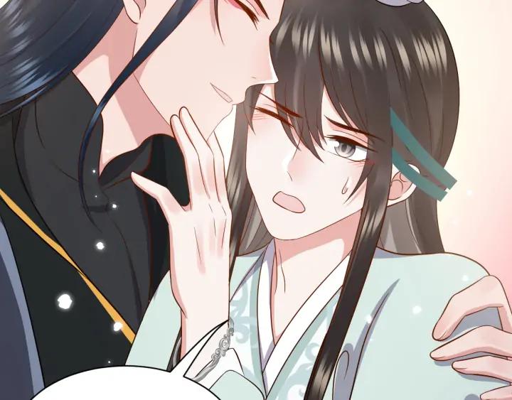 妖尊非要对我负责 - 第59话 拜见妖尊夫人！ - 第76张图