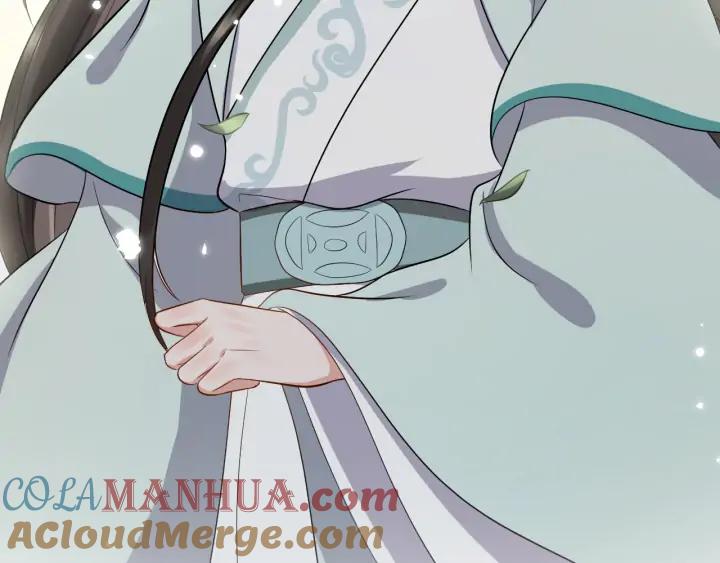 妖尊非要对我负责 - 第59话 拜见妖尊夫人！ - 第117张图