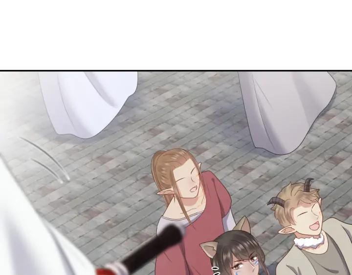 妖尊非要对我负责 - 第59话 拜见妖尊夫人！ - 第20张图