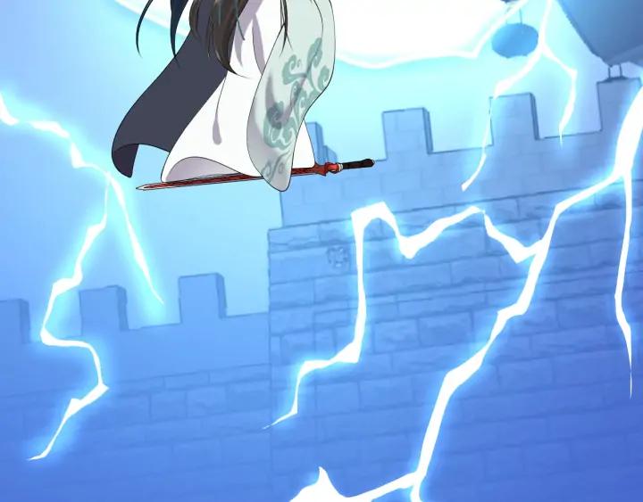 妖尊非要对我负责 - 第59话 拜见妖尊夫人！ - 第14张图