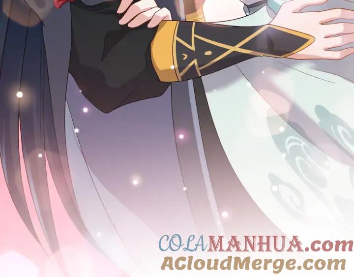 妖尊非要对我负责 - 第60话 连爱屋及乌都不懂… - 第85张图