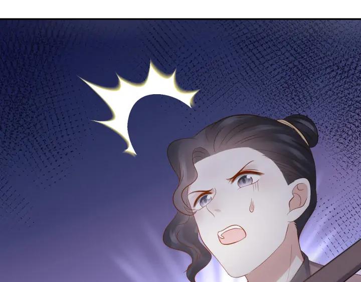 妖尊非要对我负责 - 第60话 连爱屋及乌都不懂… - 第14张图