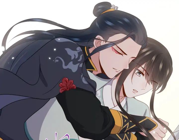 妖尊非要对我负责 - 第60话 连爱屋及乌都不懂… - 第72张图