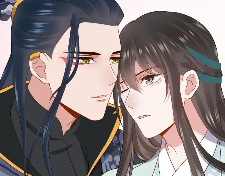 妖尊非要对我负责 - 第60话 连爱屋及乌都不懂… - 第79张图