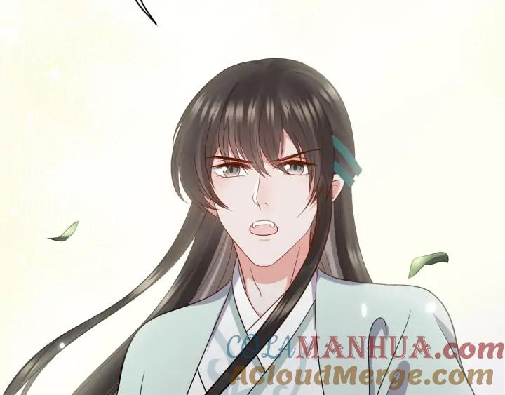 妖尊非要对我负责 - 第60话 连爱屋及乌都不懂… - 第5张图