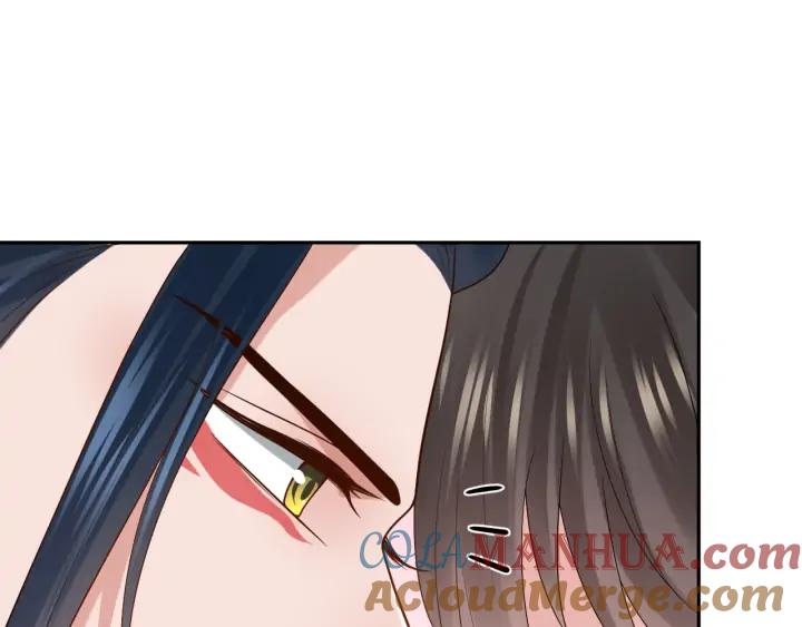 妖尊非要对我负责 - 第60话 连爱屋及乌都不懂… - 第81张图