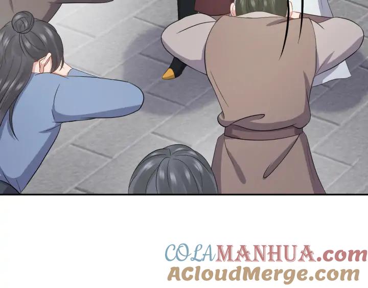 妖尊非要对我负责 - 第60话 连爱屋及乌都不懂… - 第53张图