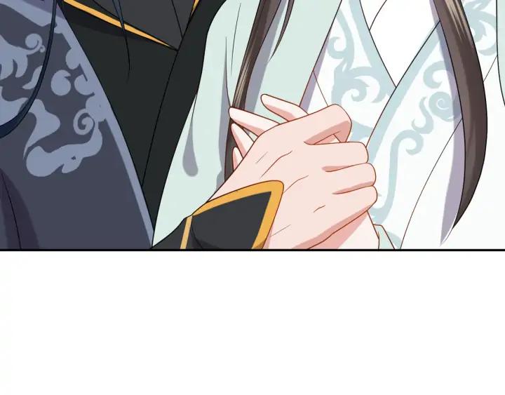 妖尊非要对我负责 - 第60话 连爱屋及乌都不懂… - 第80张图