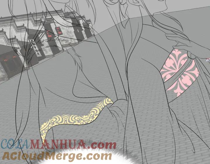 妖尊非要对我负责 - 第60话 连爱屋及乌都不懂… - 第133张图