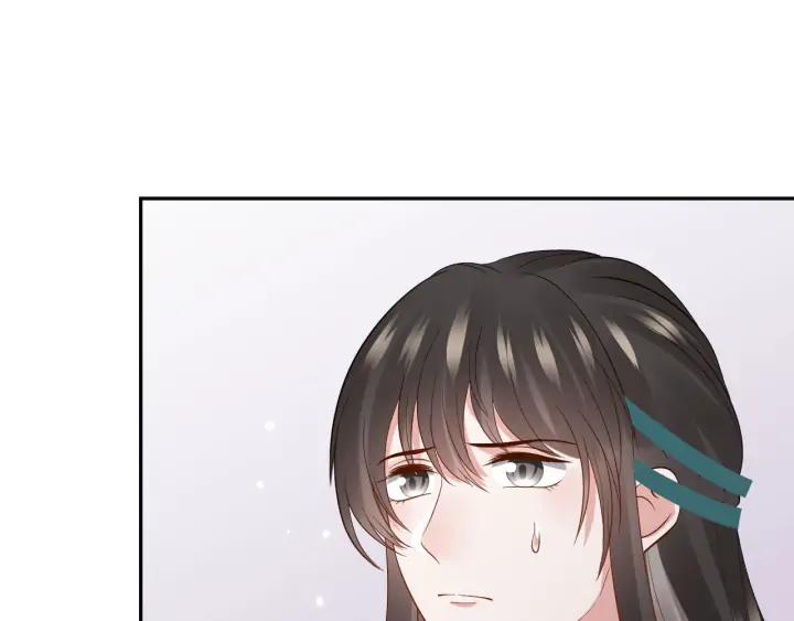 妖尊非要对我负责 - 第60话 连爱屋及乌都不懂… - 第54张图