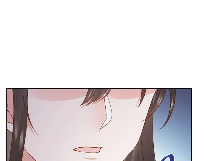 妖尊非要对我负责 - 第60话 连爱屋及乌都不懂… - 第12张图