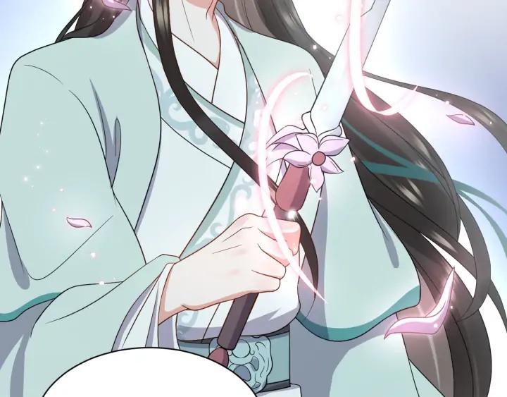 妖尊非要对我负责 - 第60话 连爱屋及乌都不懂… - 第32张图