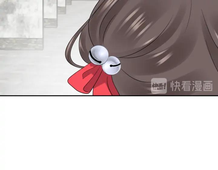 妖尊非要对我负责 - 第60话 连爱屋及乌都不懂… - 第118张图