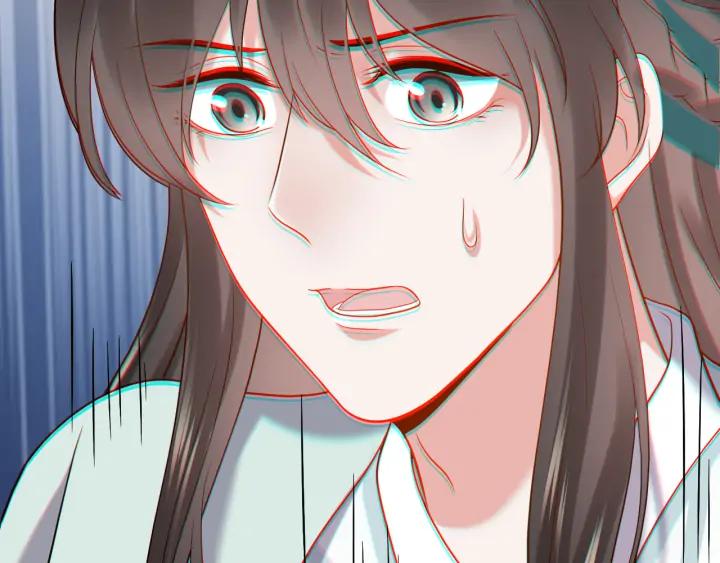 妖尊非要对我负责 - 第60话 连爱屋及乌都不懂… - 第111张图