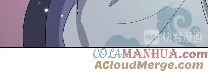 妖尊非要对我负责 - 第60话 连爱屋及乌都不懂… - 第77张图