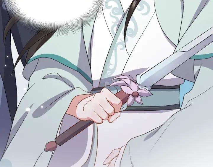 妖尊非要对我负责 - 第60话 连爱屋及乌都不懂… - 第70张图