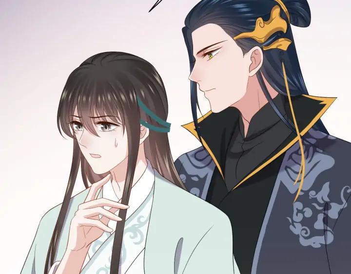 妖尊非要对我负责 - 第60话 连爱屋及乌都不懂… - 第104张图