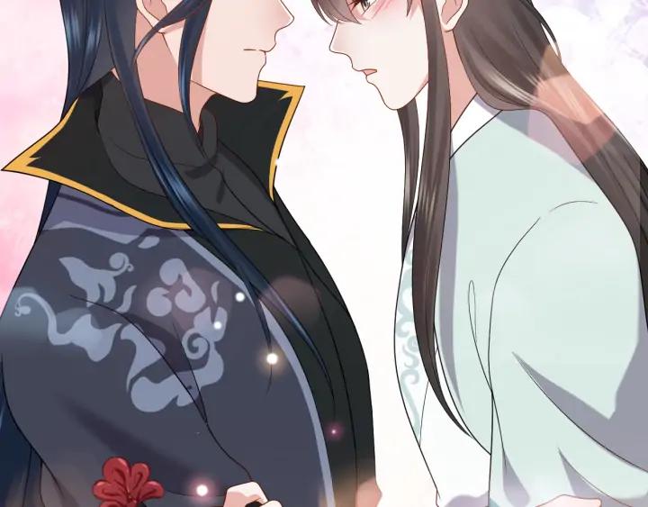 妖尊非要对我负责 - 第60话 连爱屋及乌都不懂… - 第84张图