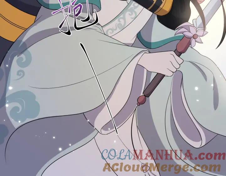 妖尊非要对我负责 - 第60话 连爱屋及乌都不懂… - 第73张图