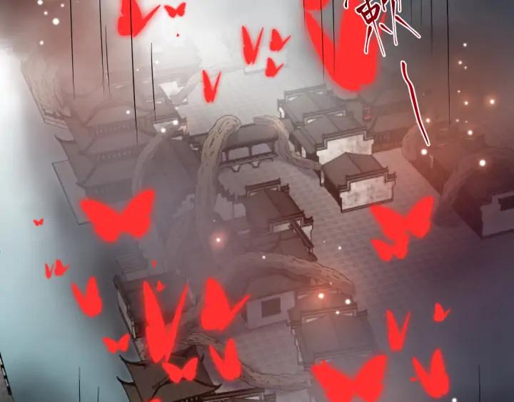 妖尊非要对我负责 - 第60话 连爱屋及乌都不懂… - 第128张图