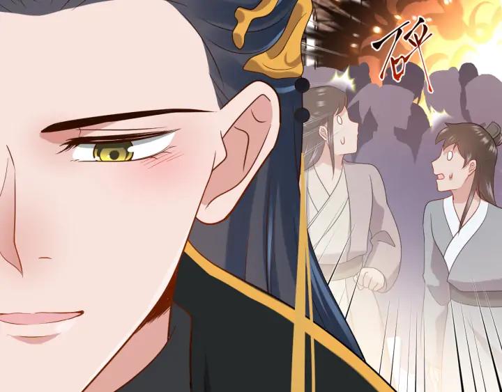 妖尊非要对我负责 - 第60话 连爱屋及乌都不懂… - 第87张图